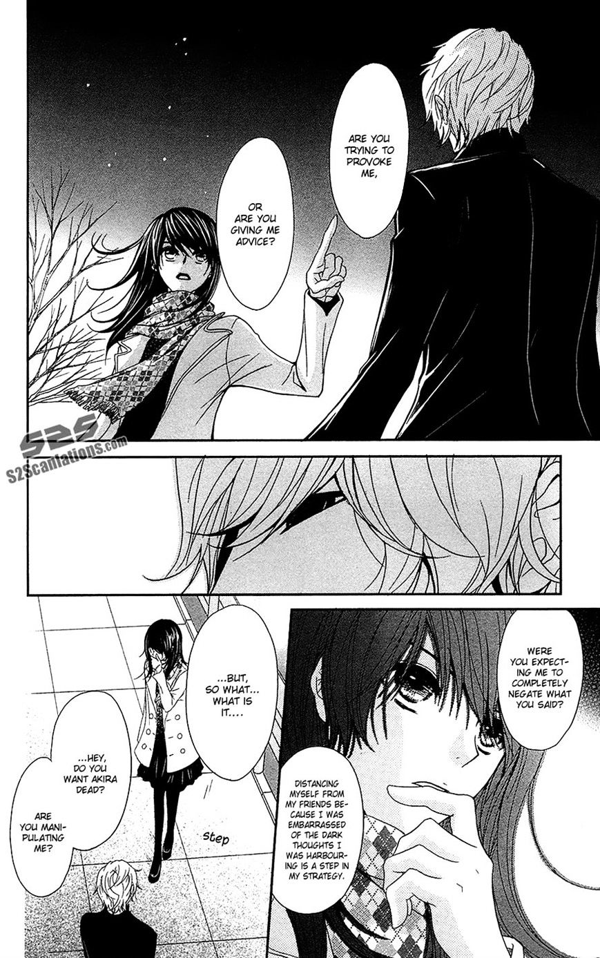 Read Dengeki Daisy chapter 66 image 17 on Lezhin