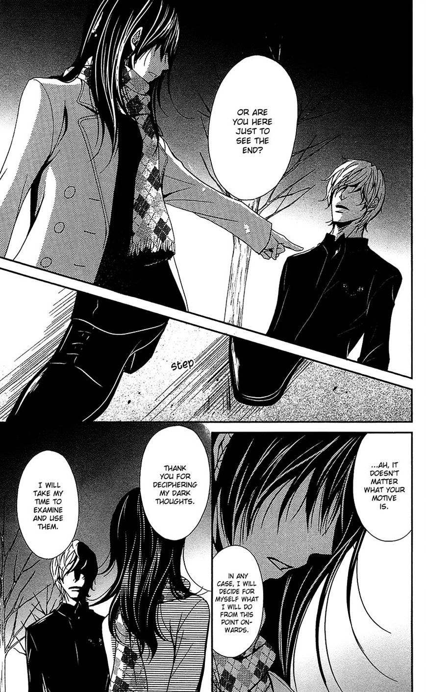 Read Dengeki Daisy chapter 66 image 18 on Lezhin
