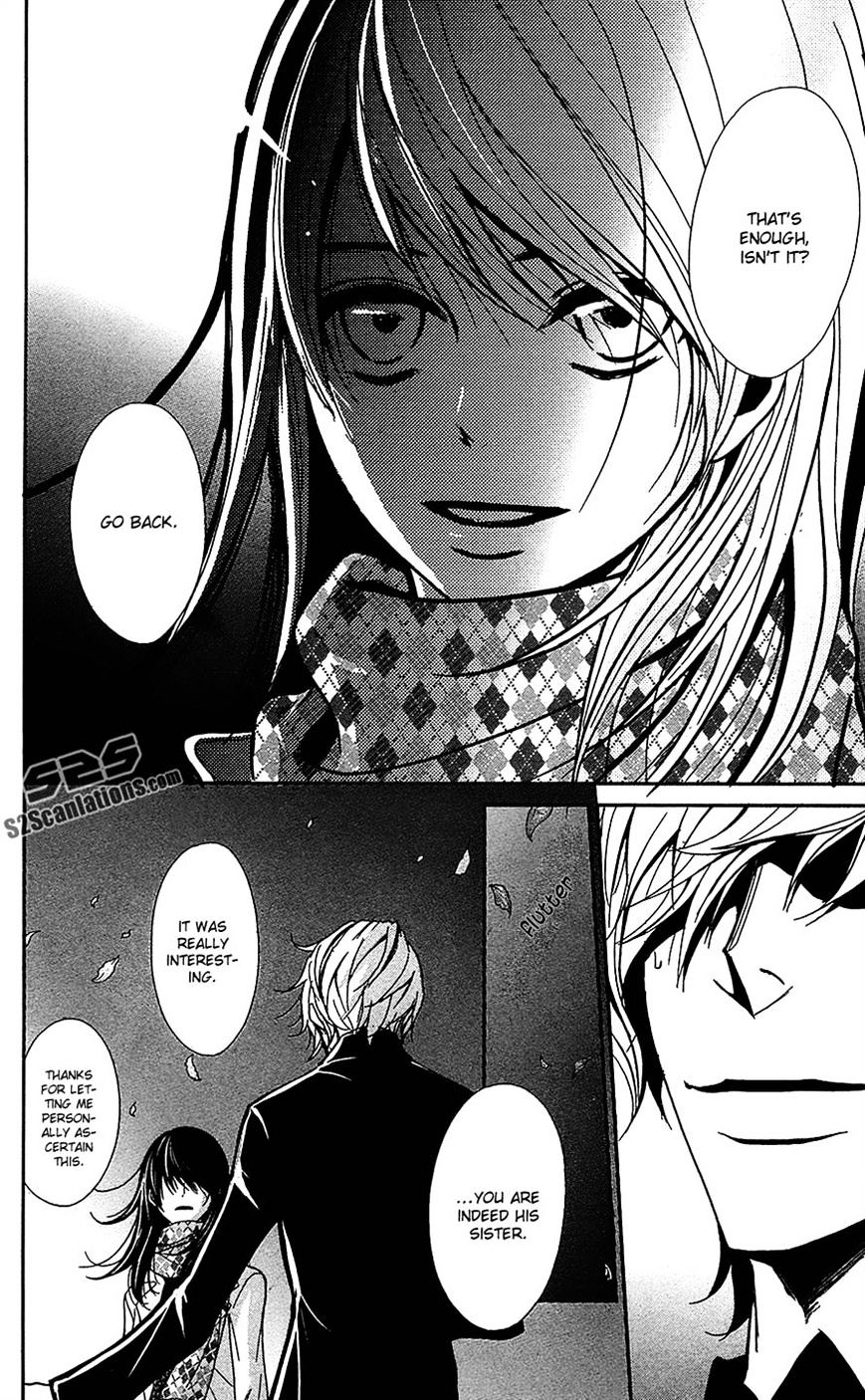 Read Dengeki Daisy chapter 66 image 19 on Lezhin