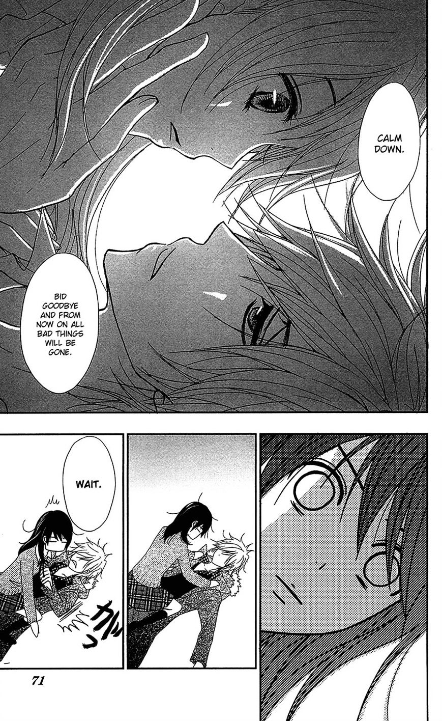 Read Dengeki Daisy chapter 66 image 30 on Lezhin