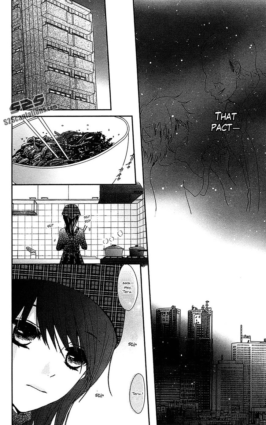 Read Dengeki Daisy chapter 66 image 5 on Lezhin