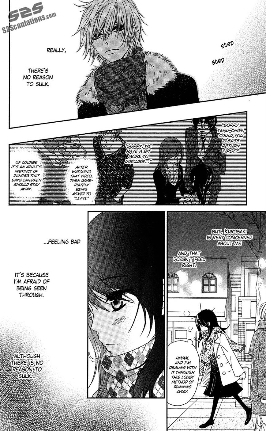 Read Dengeki Daisy chapter 66 image 9 on Lezhin