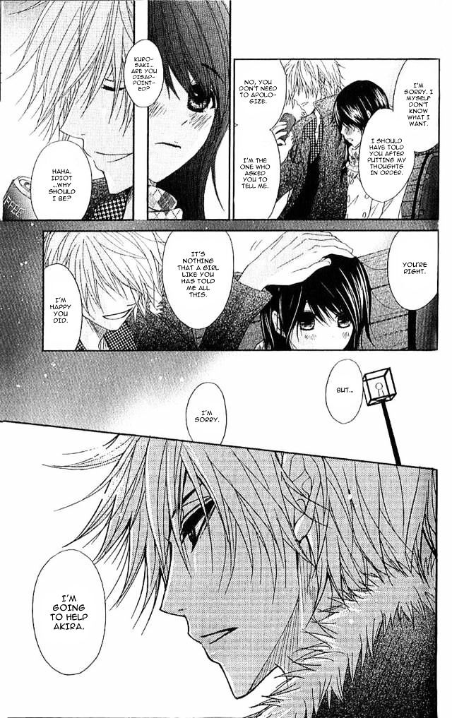 Read Dengeki Daisy chapter 67 image 10 on Lezhin