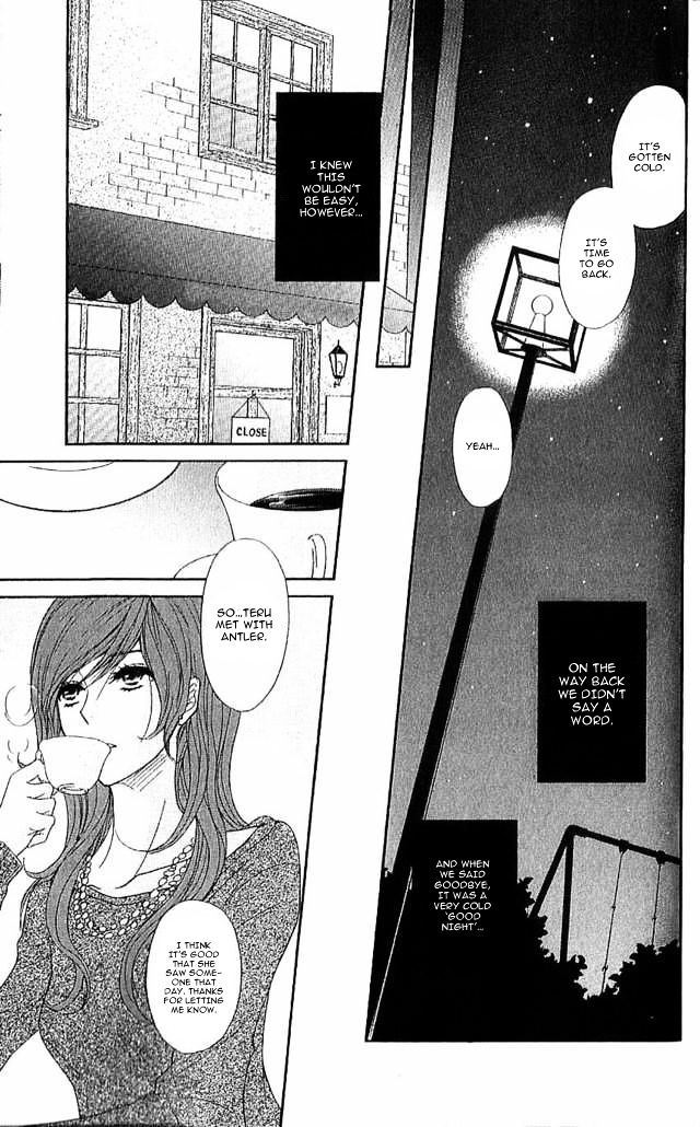 Read Dengeki Daisy chapter 67 image 12 on Lezhin