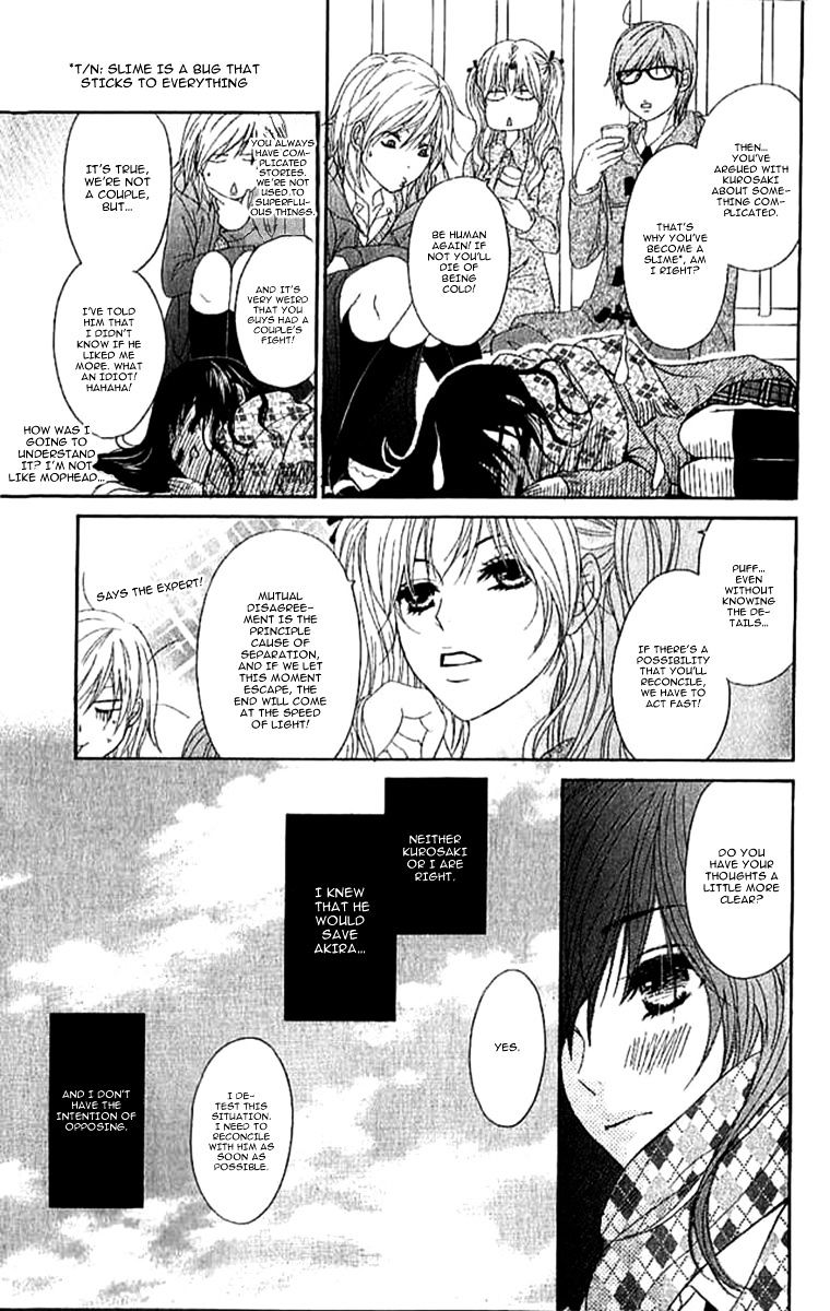 Read Dengeki Daisy chapter 67 image 17 on Lezhin
