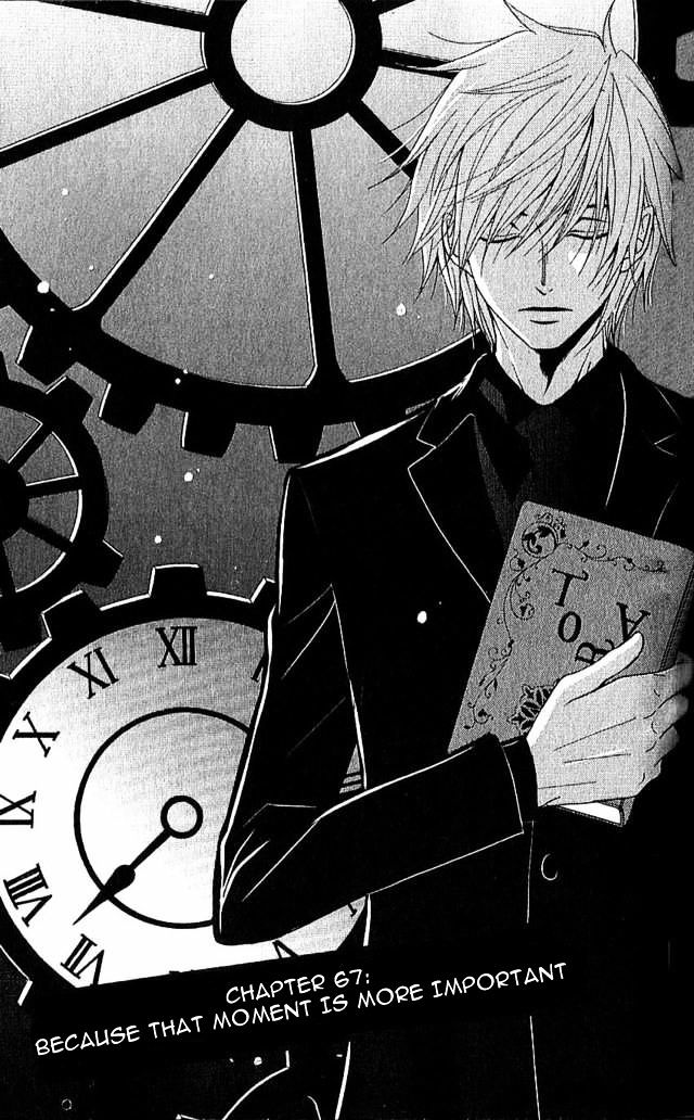 Read Dengeki Daisy chapter 67 image 2 on Lezhin