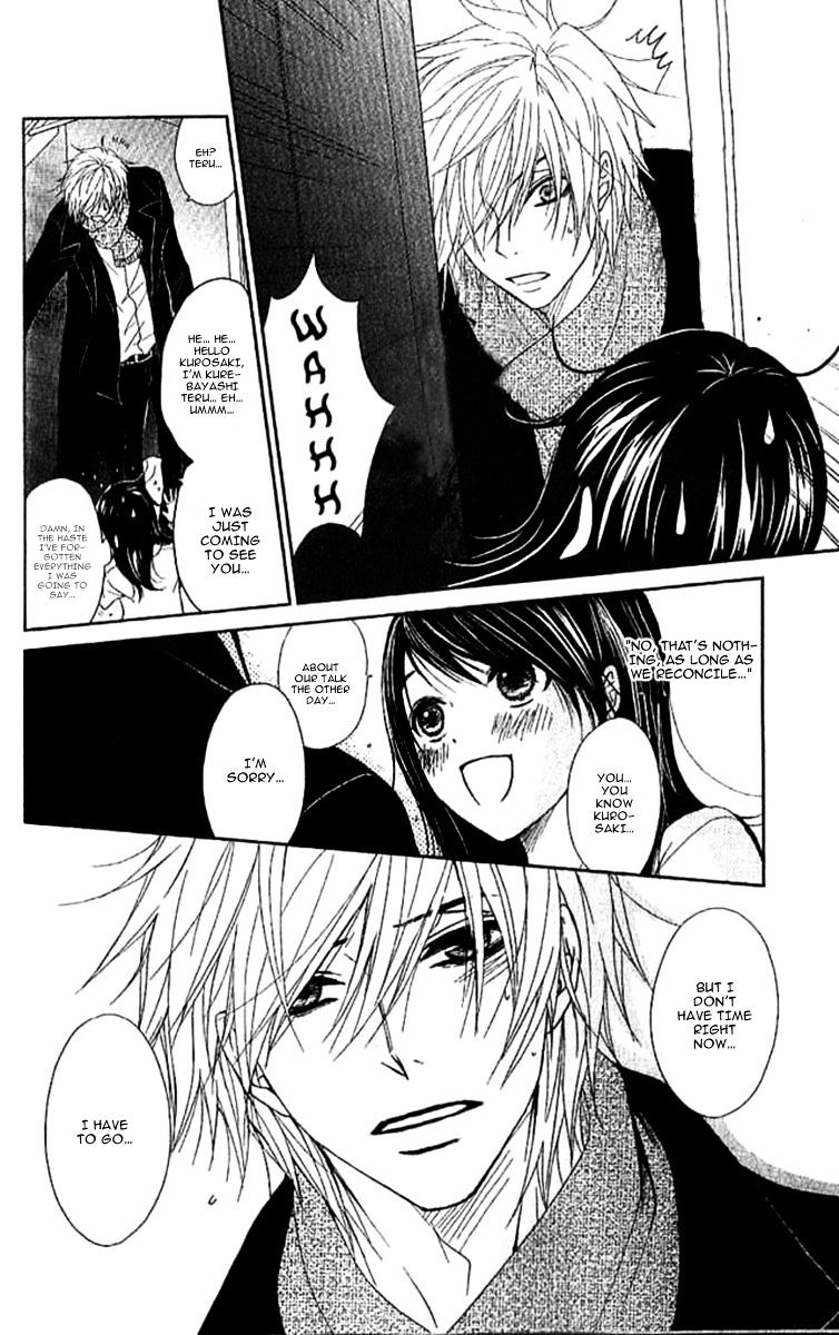 Read Dengeki Daisy chapter 67 image 20 on Lezhin