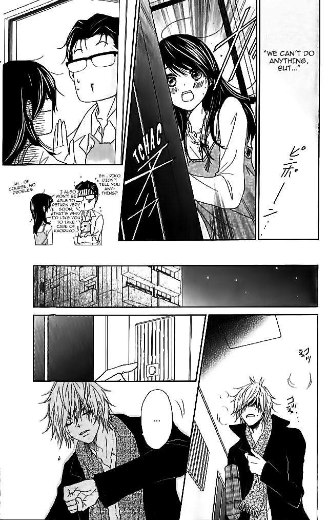 Read Dengeki Daisy chapter 67 image 23 on Lezhin
