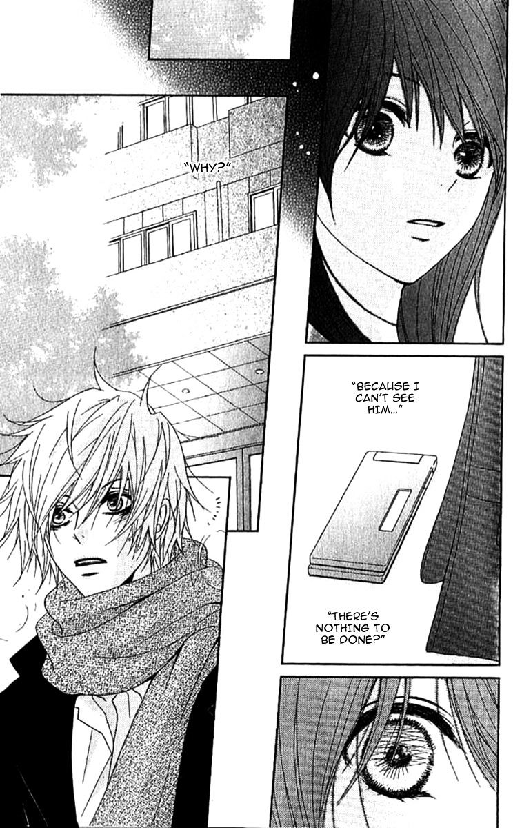 Read Dengeki Daisy chapter 67 image 27 on Lezhin