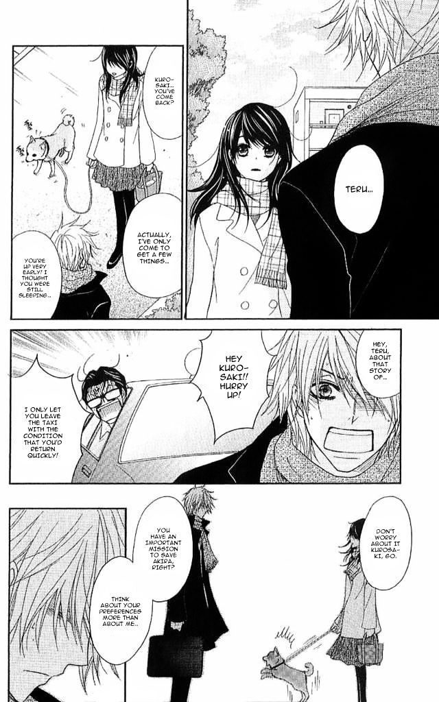 Read Dengeki Daisy chapter 67 image 28 on Lezhin