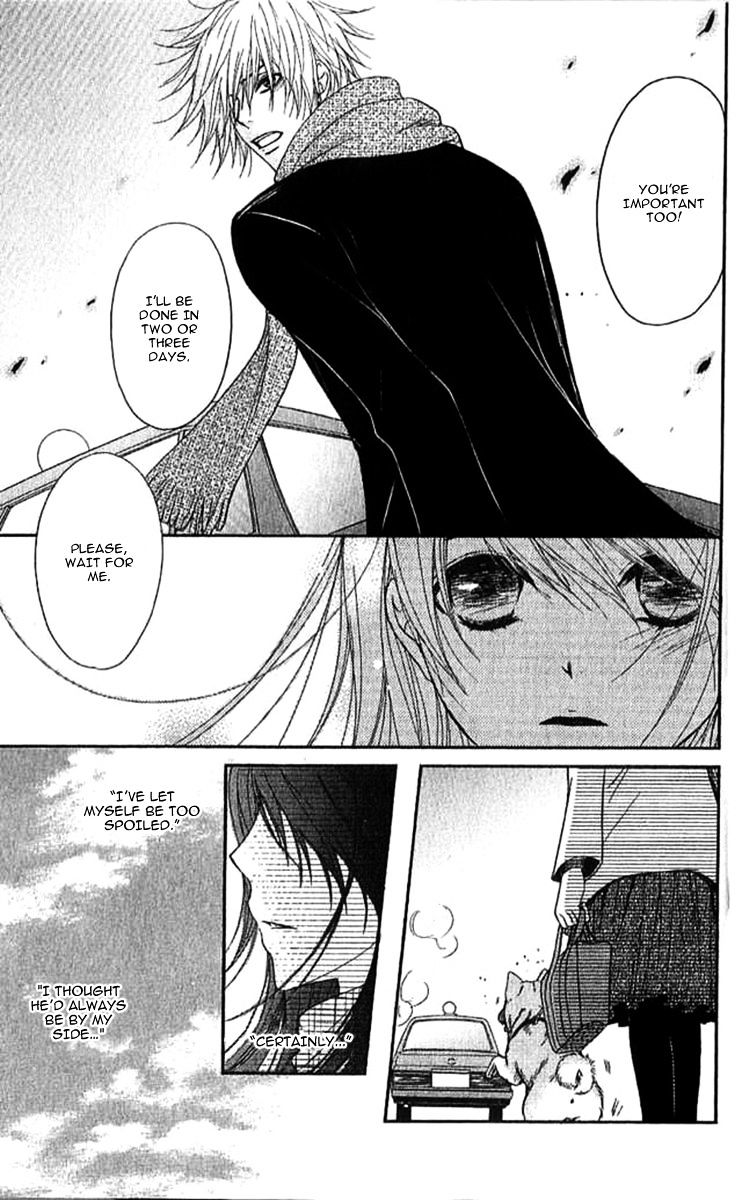 Read Dengeki Daisy chapter 67 image 29 on Lezhin