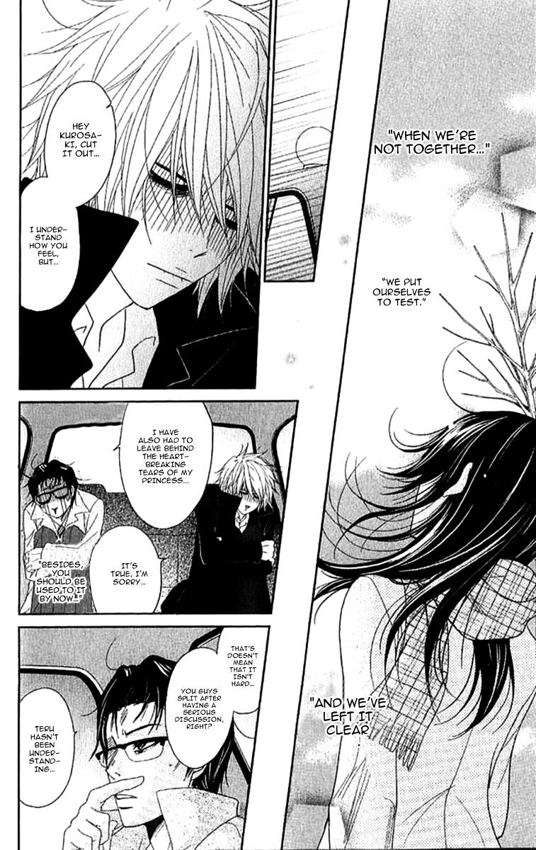 Read Dengeki Daisy chapter 67 image 30 on Lezhin
