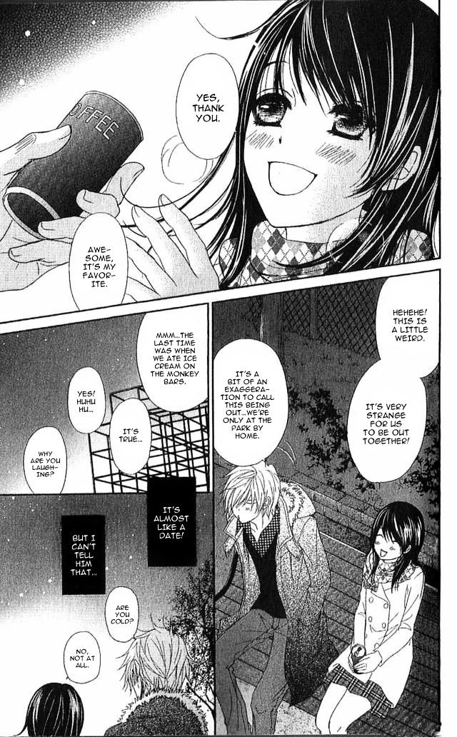 Read Dengeki Daisy chapter 67 image 4 on Lezhin