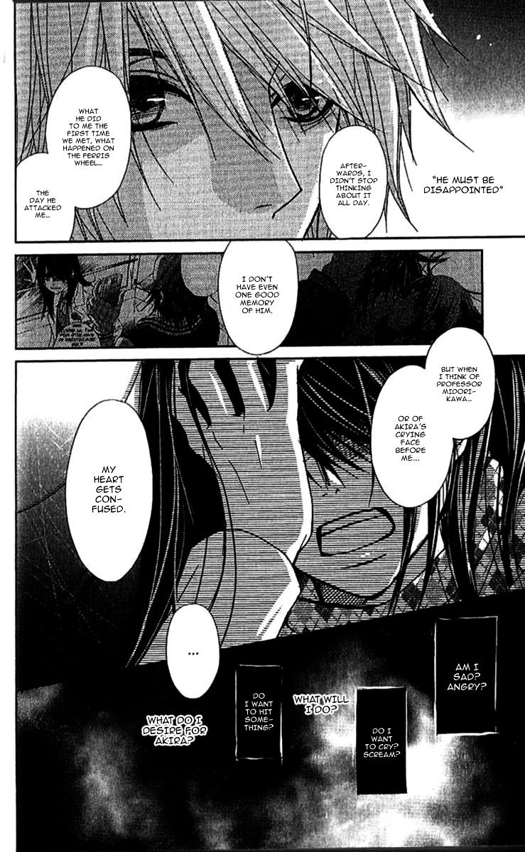 Read Dengeki Daisy chapter 67 image 9 on Lezhin