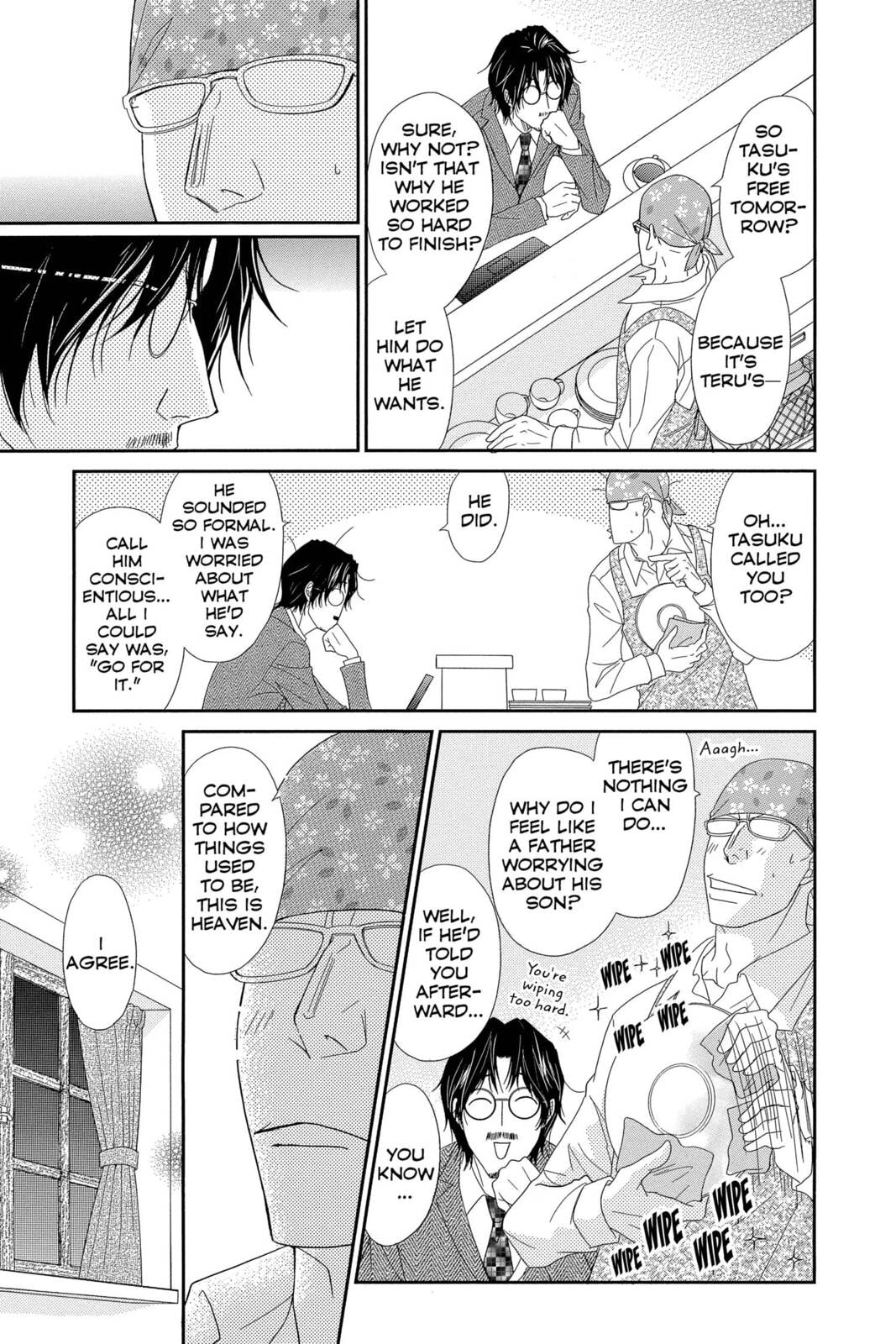 Read Dengeki Daisy chapter 68 image 10 on Lezhin