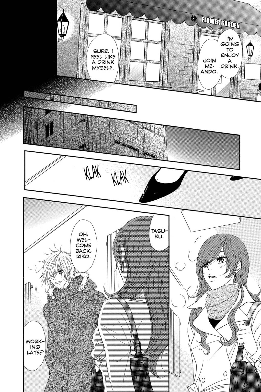Read Dengeki Daisy chapter 68 image 11 on Lezhin