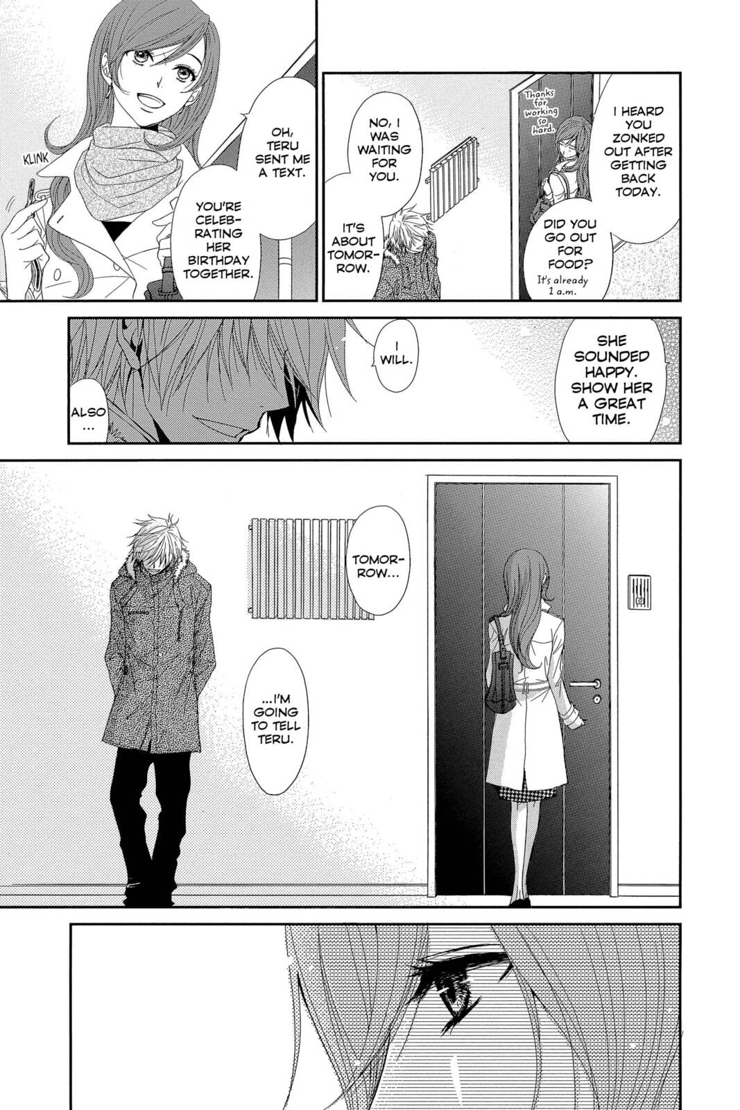 Read Dengeki Daisy chapter 68 image 12 on Lezhin