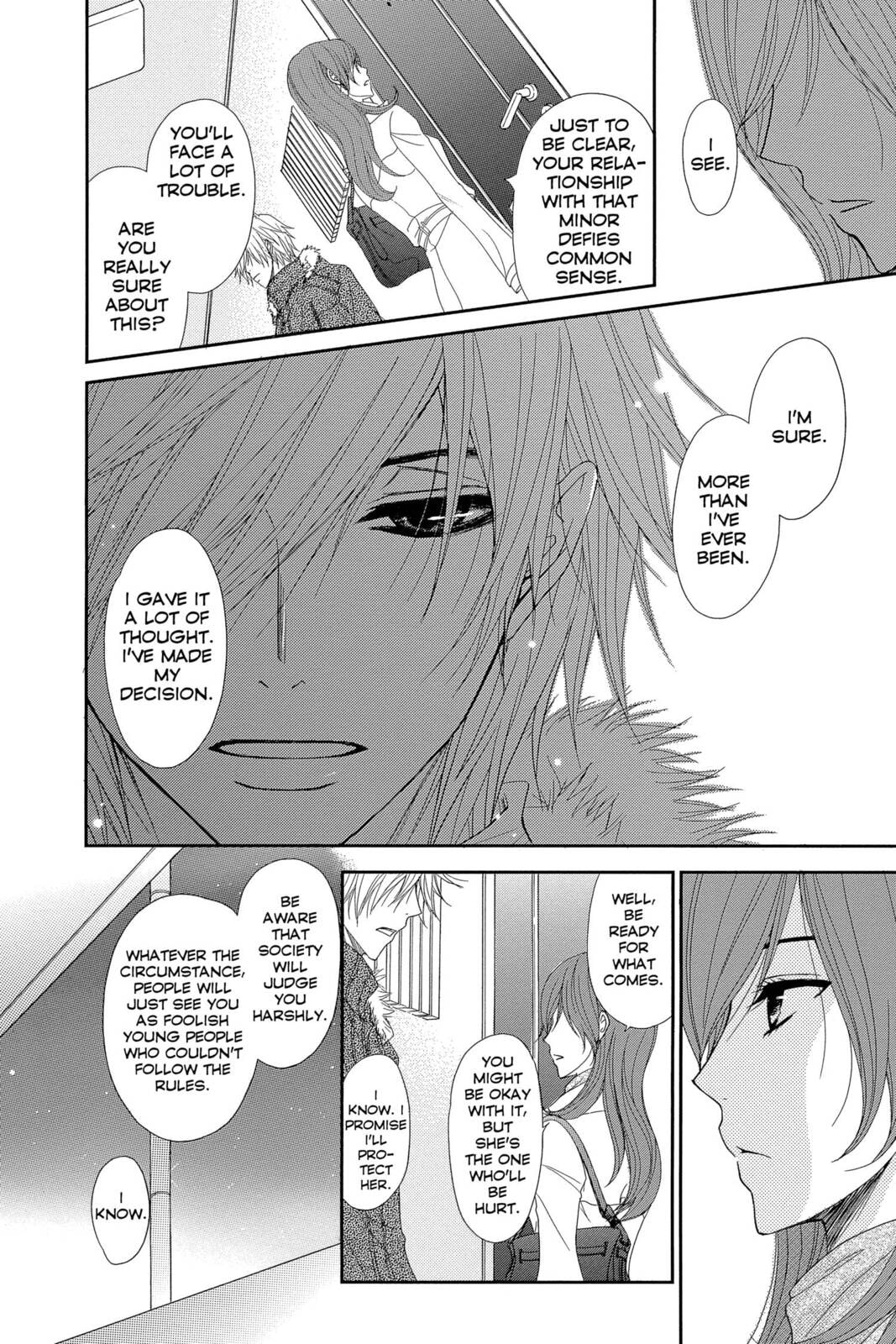Read Dengeki Daisy chapter 68 image 13 on Lezhin