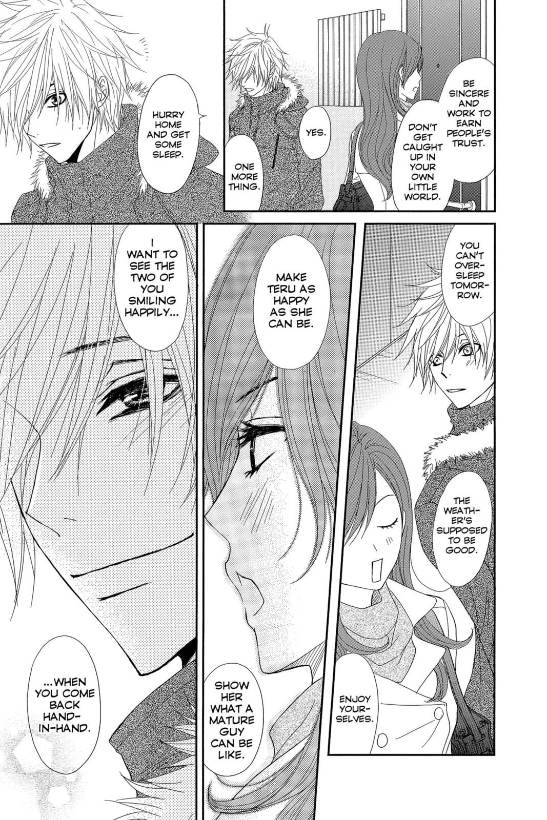 Read Dengeki Daisy chapter 68 image 14 on Lezhin