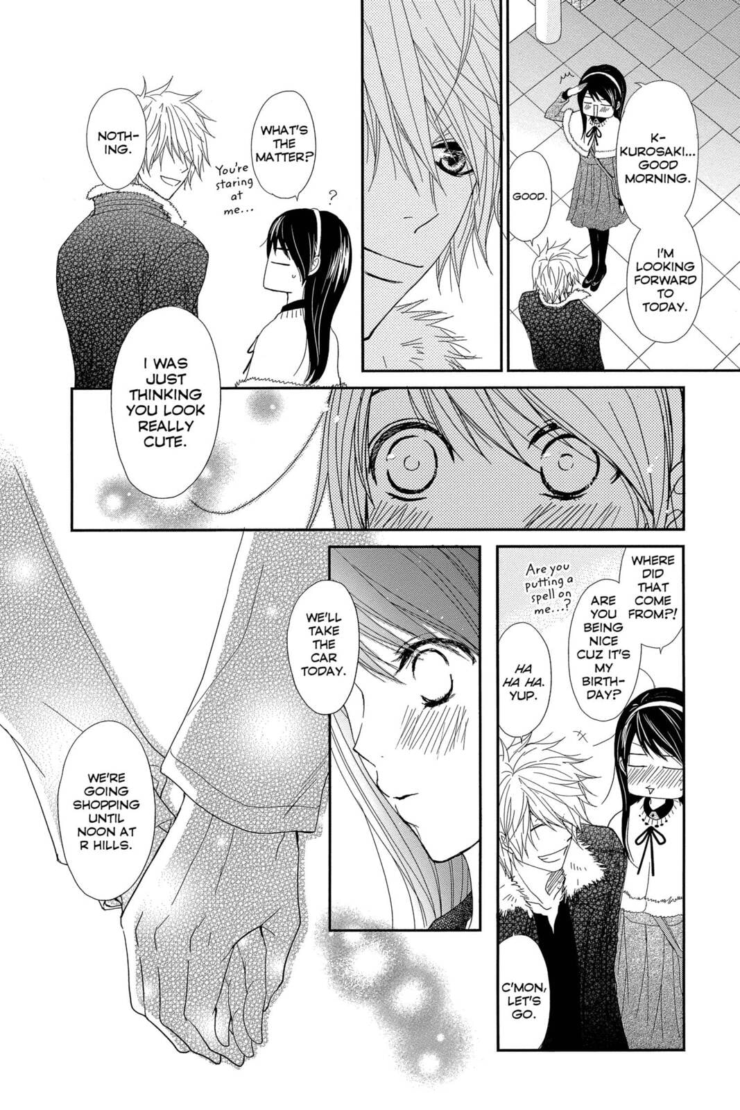 Read Dengeki Daisy chapter 68 image 17 on Lezhin