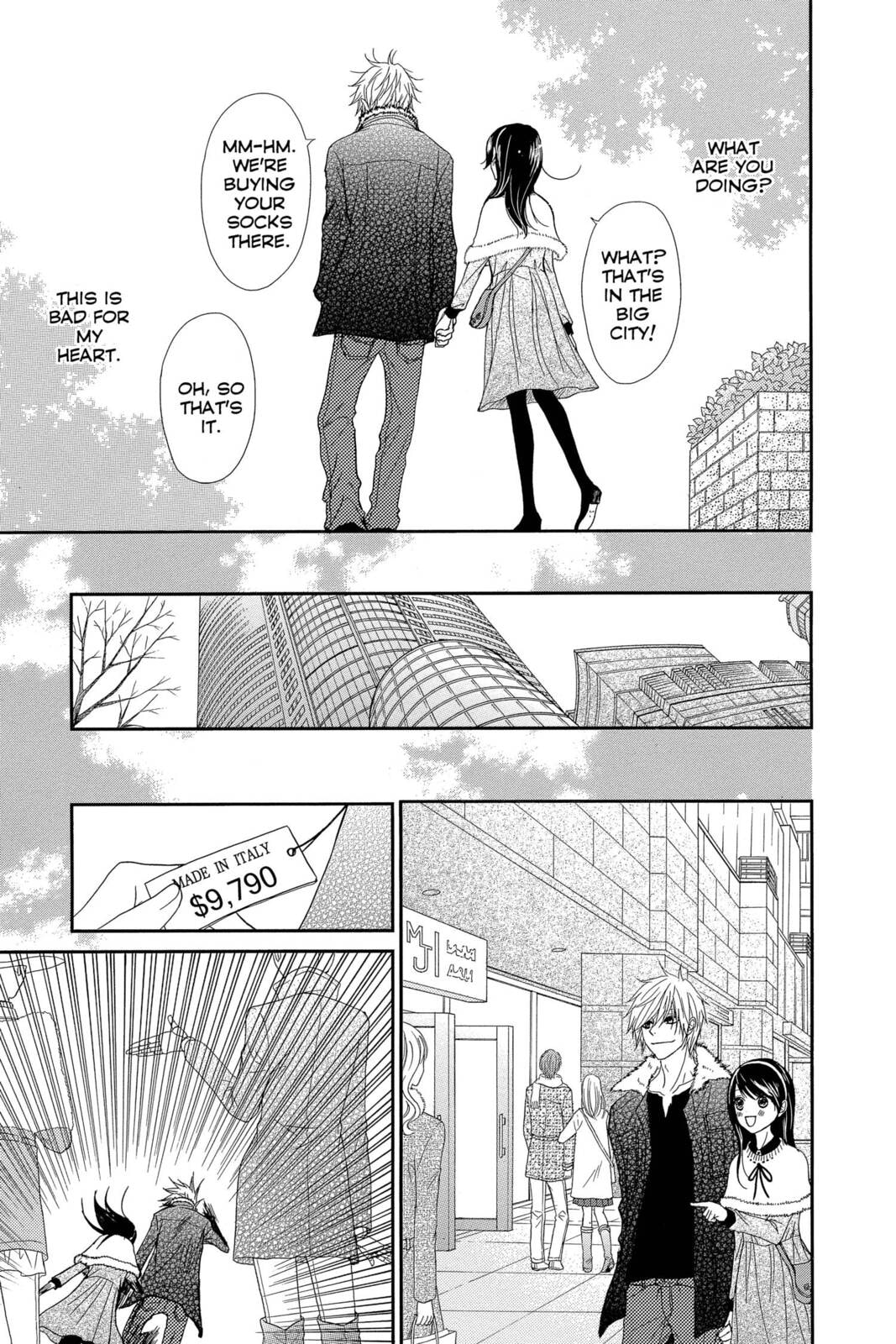 Read Dengeki Daisy chapter 68 image 18 on Lezhin