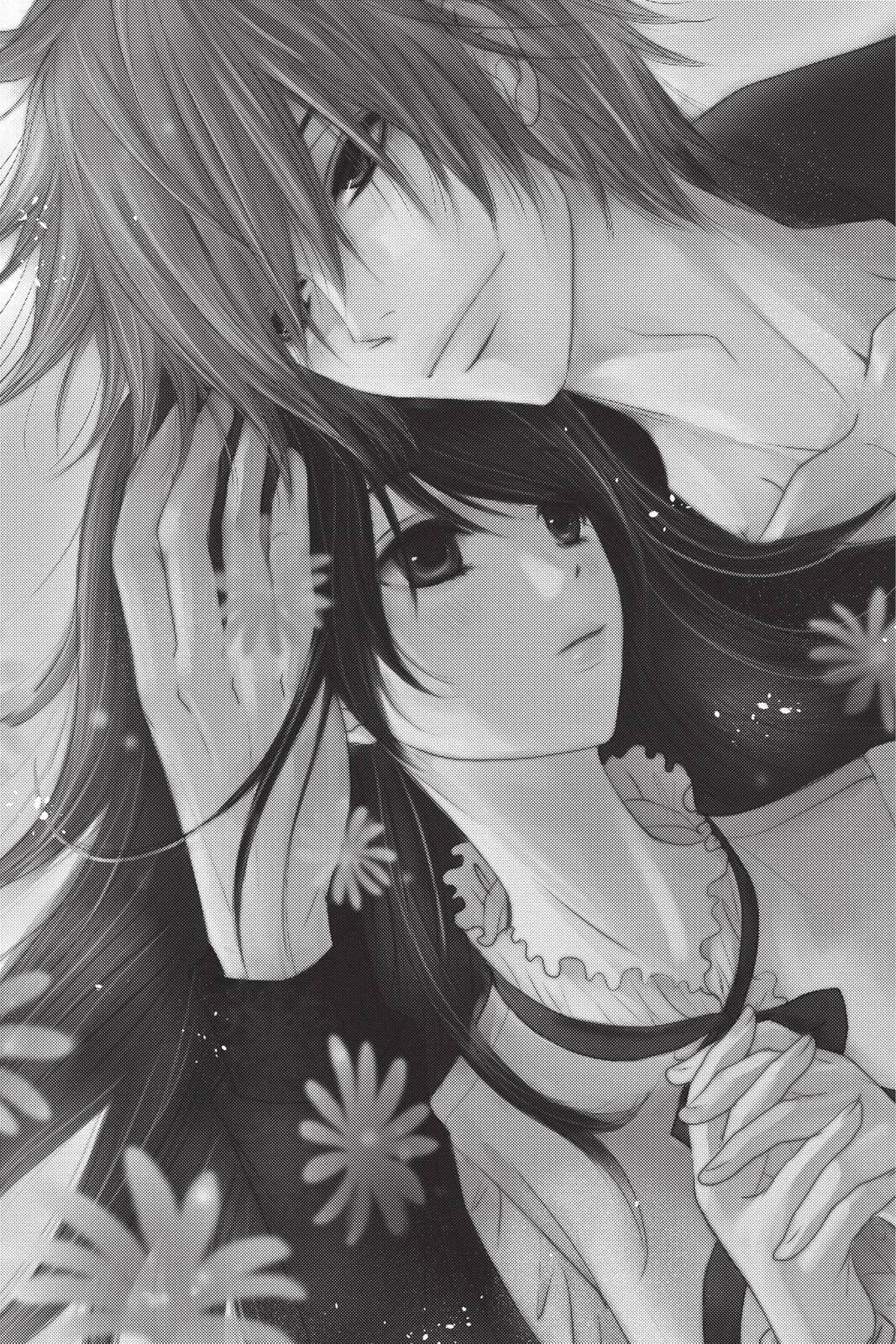 Read Dengeki Daisy chapter 68 image 2 on Lezhin