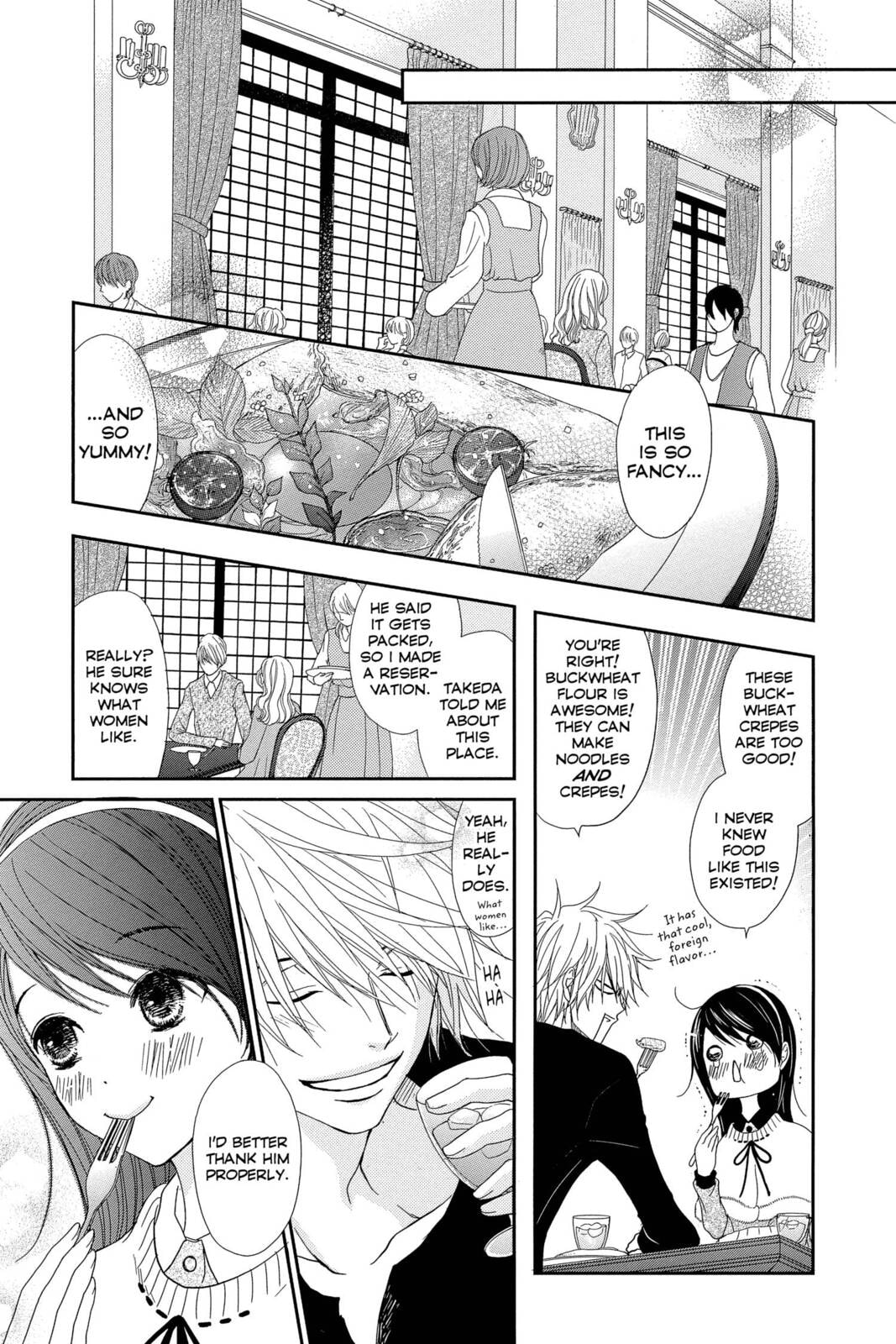 Read Dengeki Daisy chapter 68 image 20 on Lezhin