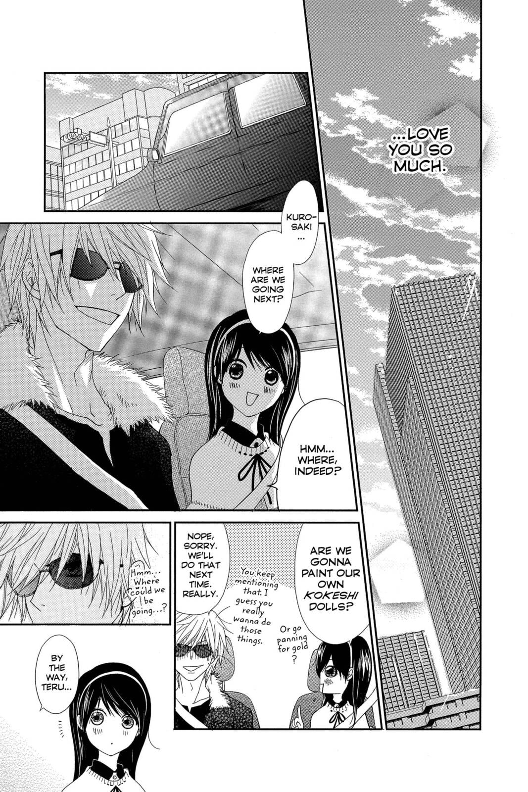 Read Dengeki Daisy chapter 68 image 24 on Lezhin