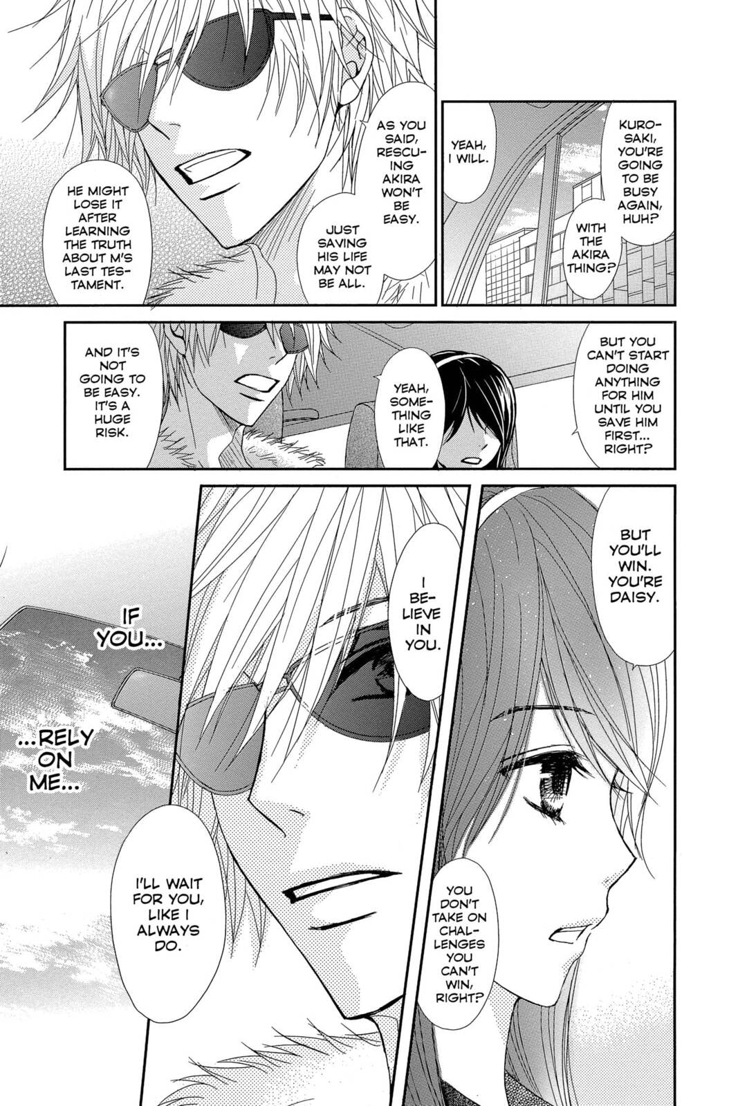 Read Dengeki Daisy chapter 68 image 26 on Lezhin