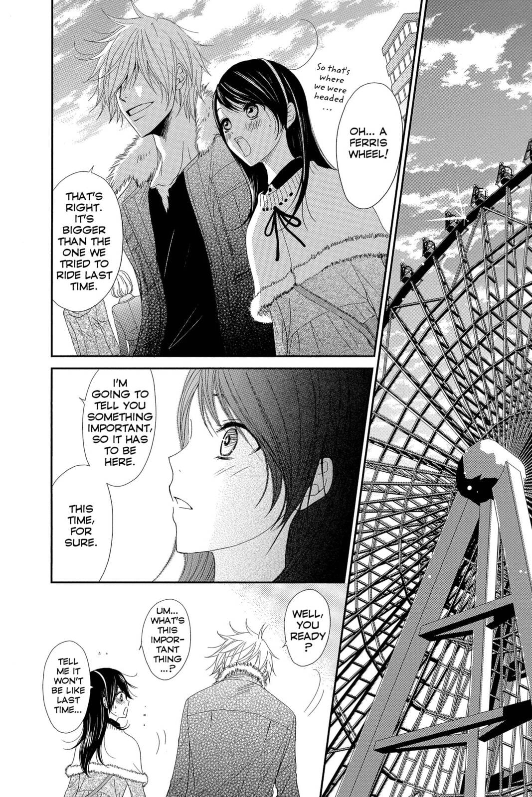 Read Dengeki Daisy chapter 68 image 29 on Lezhin