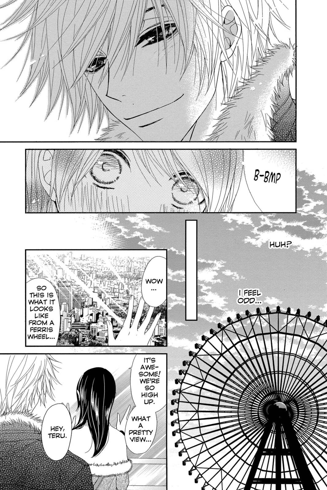 Read Dengeki Daisy chapter 68 image 30 on Lezhin