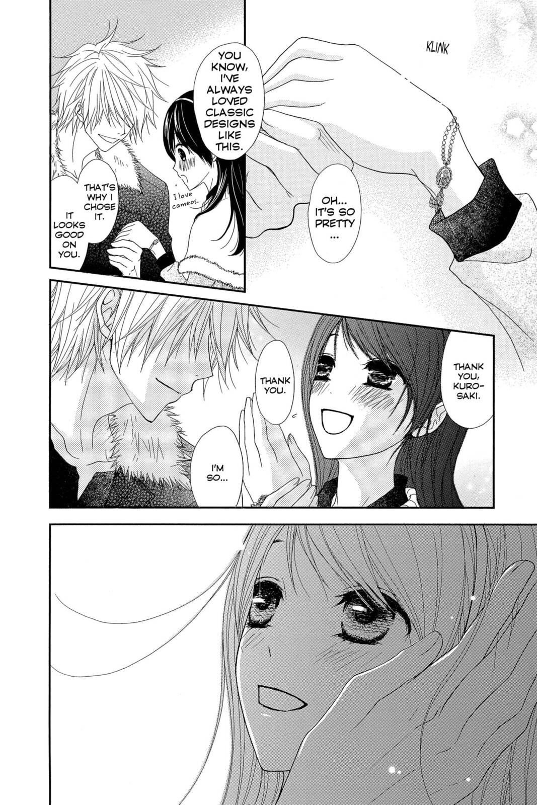 Read Dengeki Daisy chapter 68 image 33 on Lezhin
