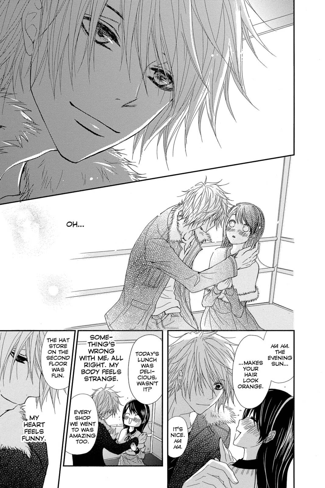 Read Dengeki Daisy chapter 68 image 34 on Lezhin