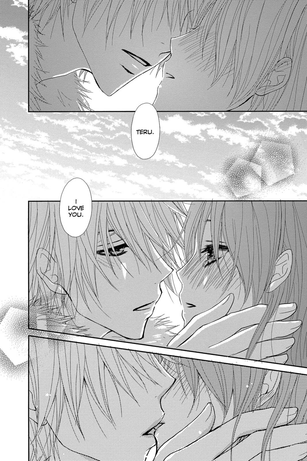 Read Dengeki Daisy chapter 68 image 37 on Lezhin
