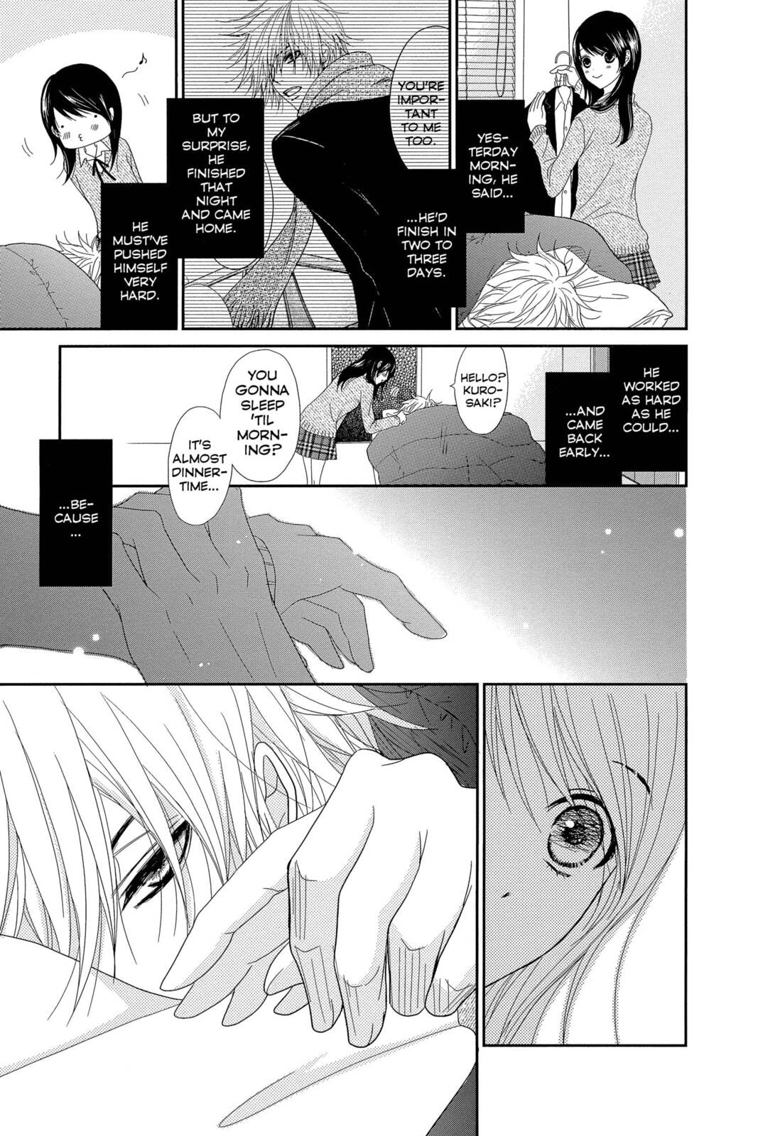 Read Dengeki Daisy chapter 68 image 6 on Lezhin