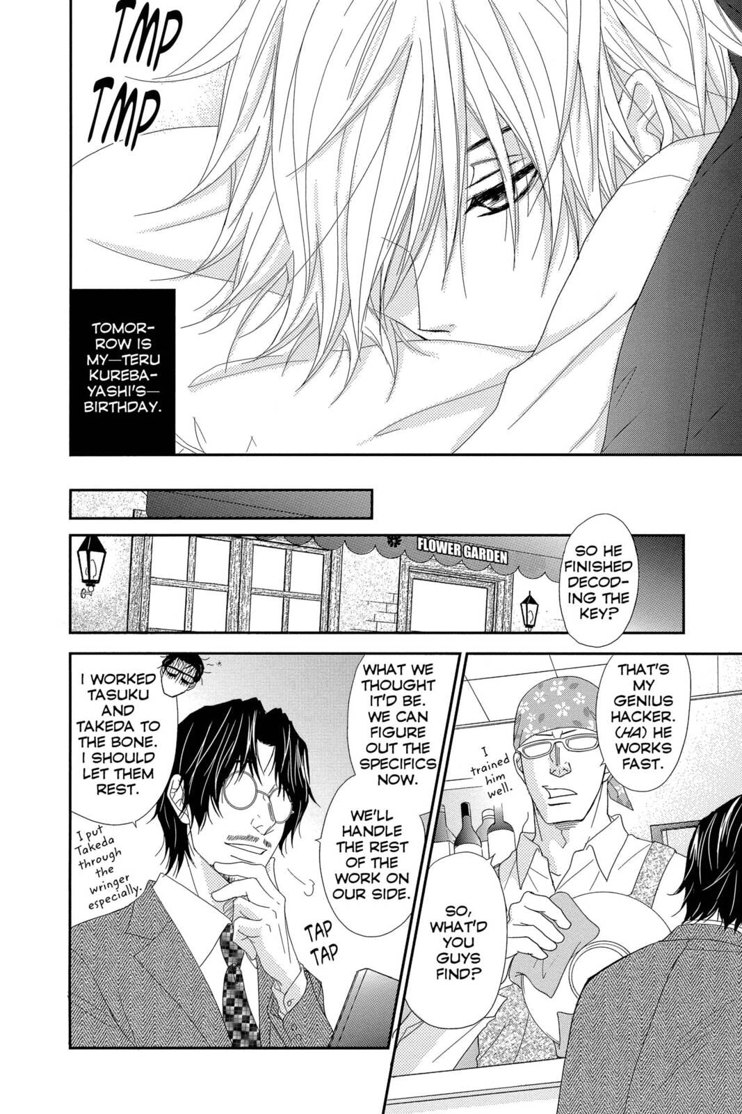 Read Dengeki Daisy chapter 68 image 9 on Lezhin