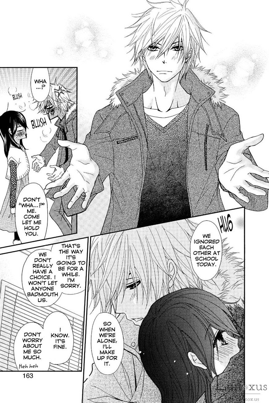 Read Dengeki Daisy chapter 69 image 10 on Lezhin