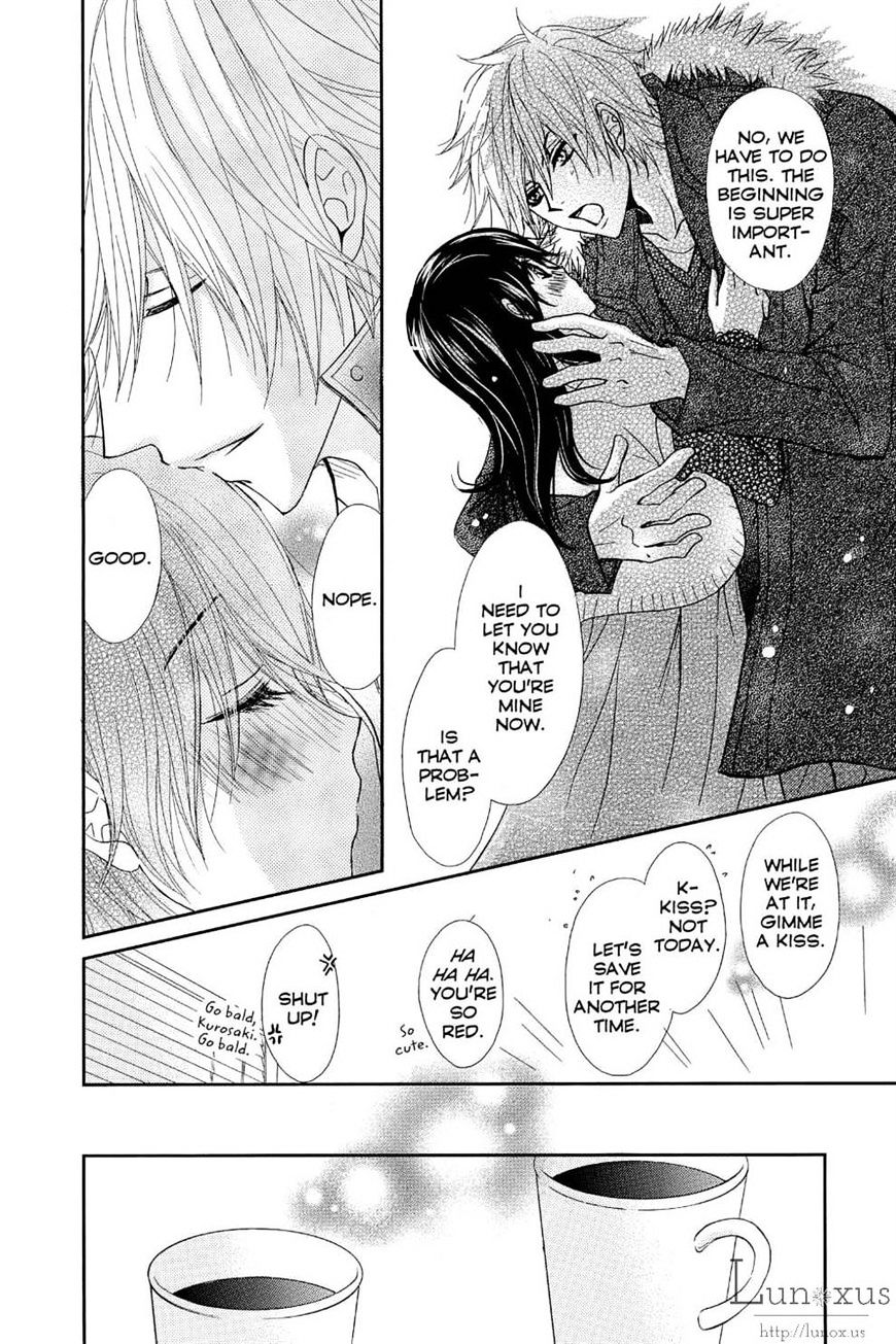 Read Dengeki Daisy chapter 69 image 11 on Lezhin