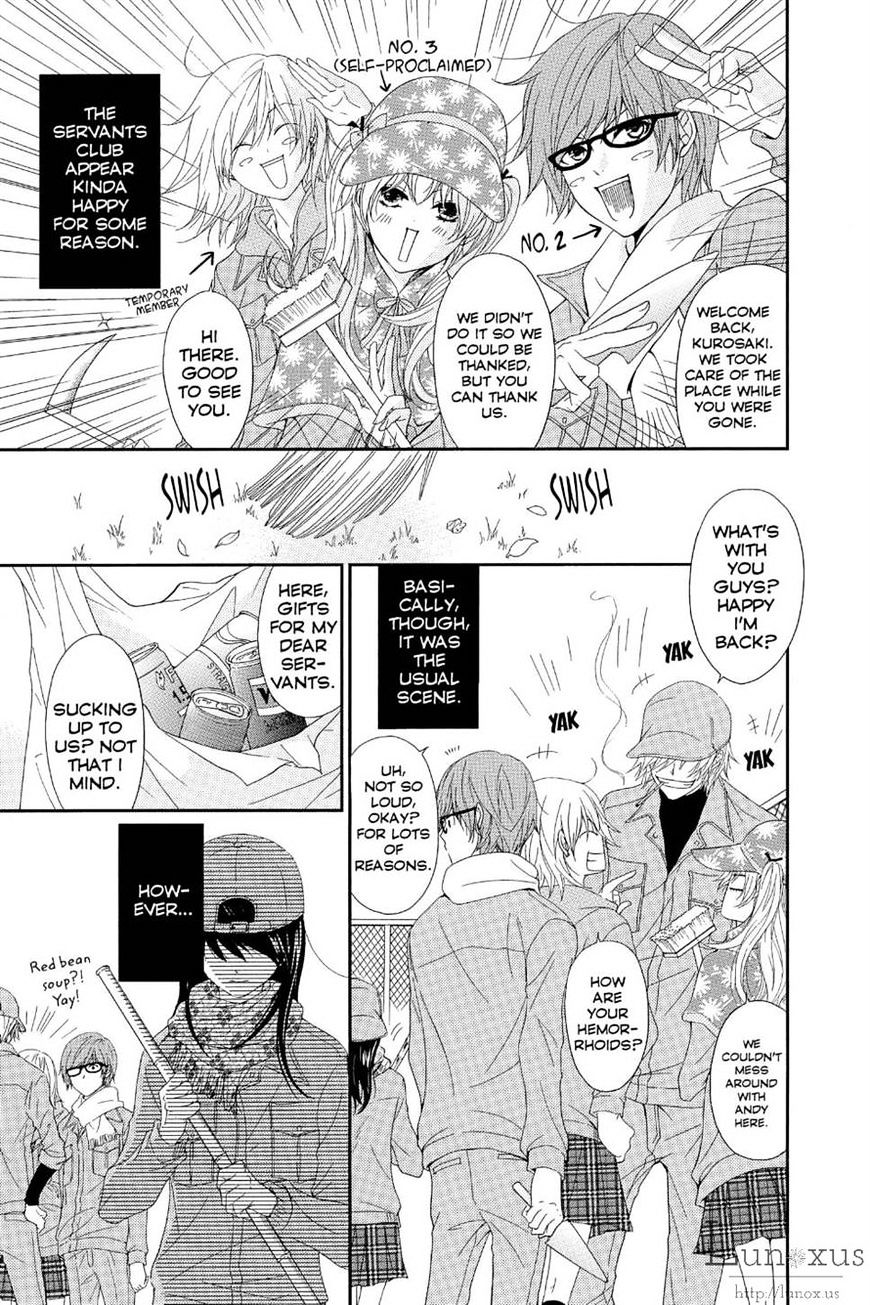 Read Dengeki Daisy chapter 69 image 2 on Lezhin