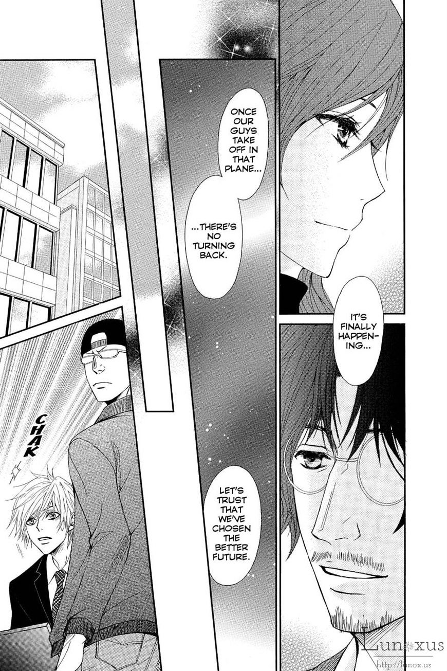 Read Dengeki Daisy chapter 69 image 22 on Lezhin