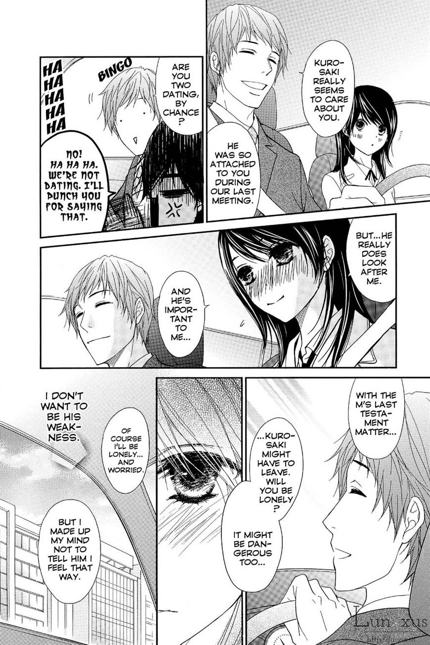 Read Dengeki Daisy chapter 69 image 29 on Lezhin