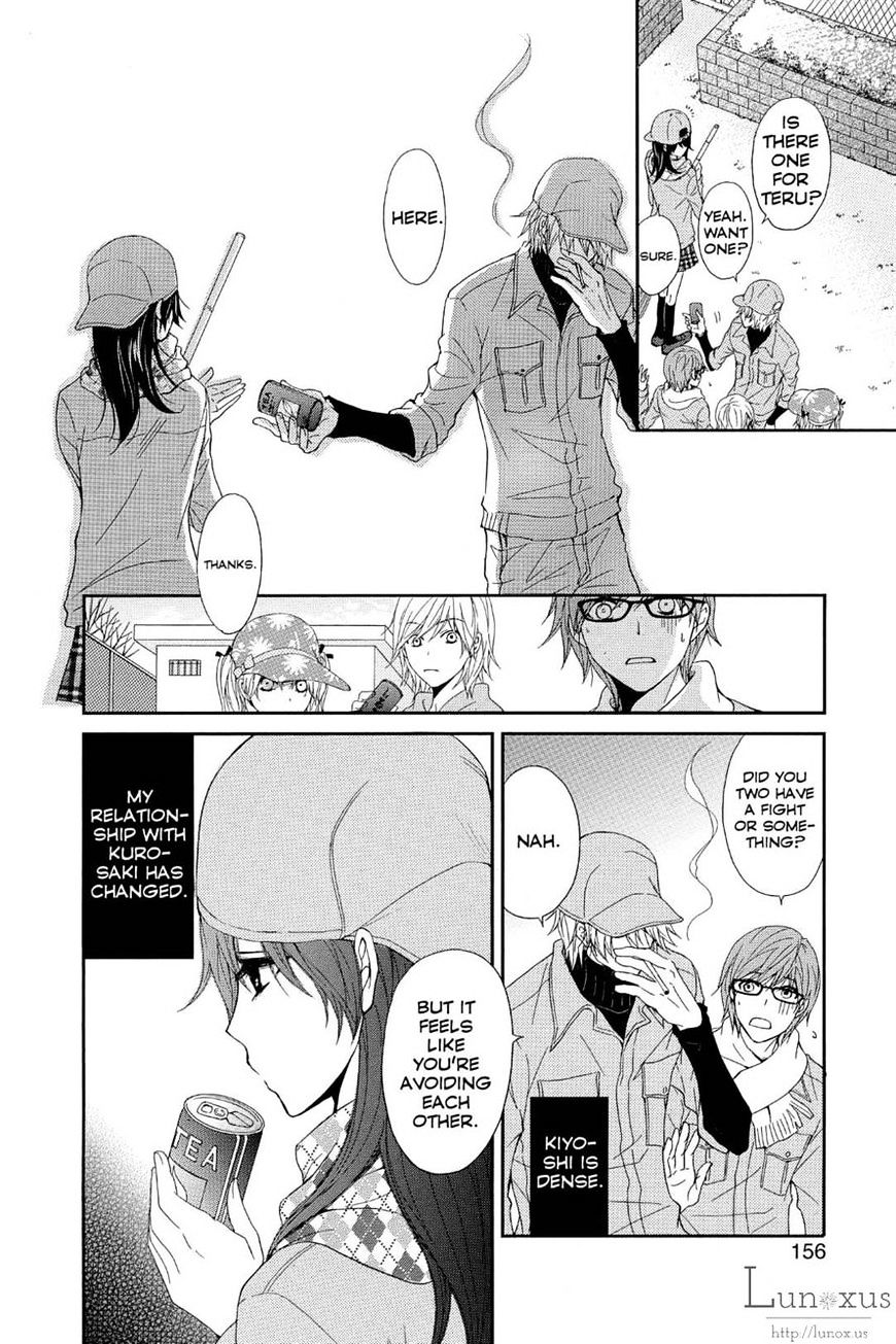 Read Dengeki Daisy chapter 69 image 3 on Lezhin