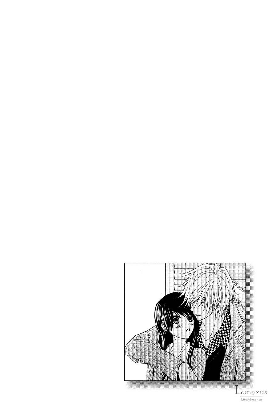 Read Dengeki Daisy chapter 69 image 35 on Lezhin