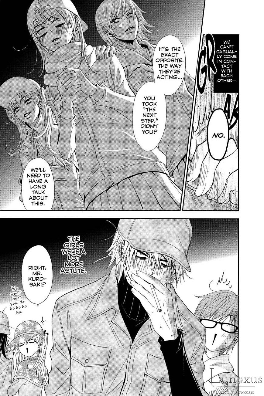 Read Dengeki Daisy chapter 69 image 4 on Lezhin