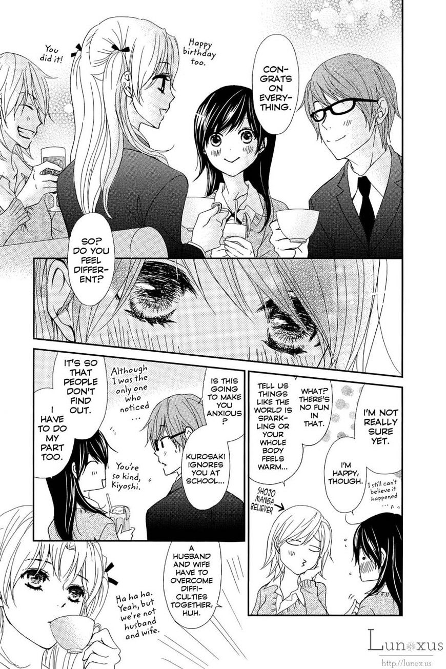 Read Dengeki Daisy chapter 69 image 6 on Lezhin
