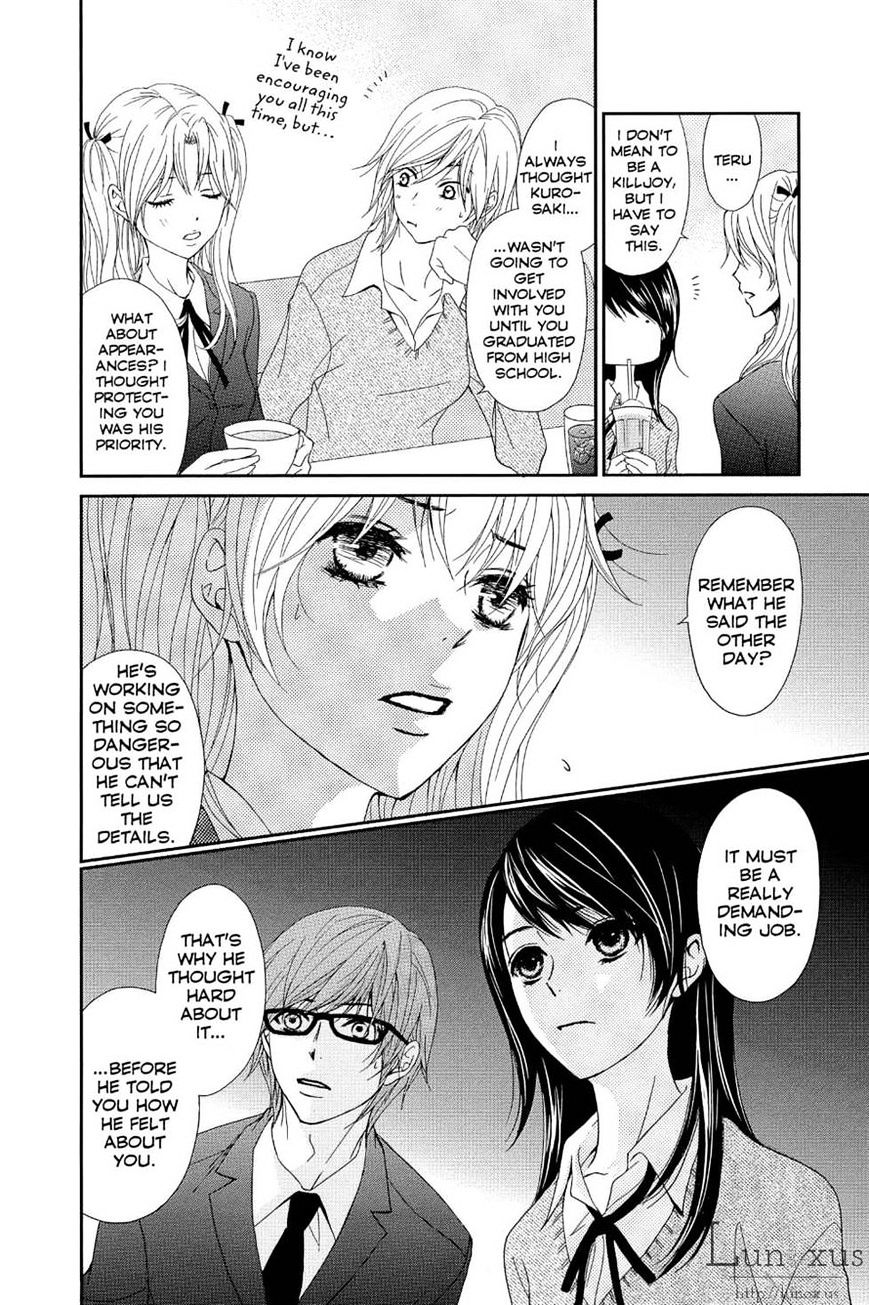Read Dengeki Daisy chapter 69 image 7 on Lezhin