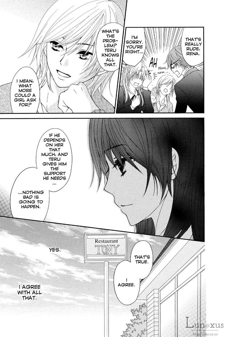 Read Dengeki Daisy chapter 69 image 8 on Lezhin