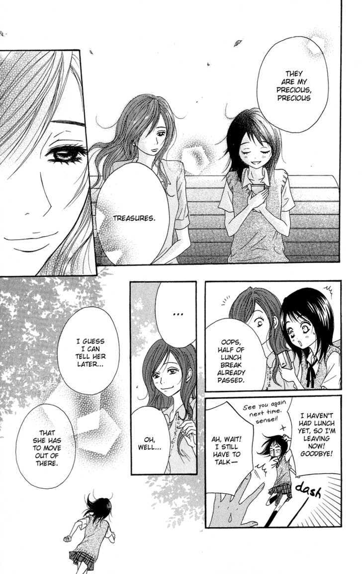 Read Dengeki Daisy chapter 7 image 16 on Lezhin
