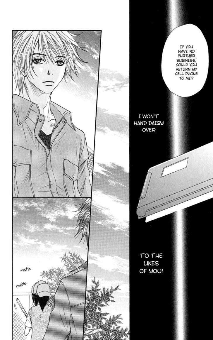 Read Dengeki Daisy chapter 7 image 27 on Lezhin