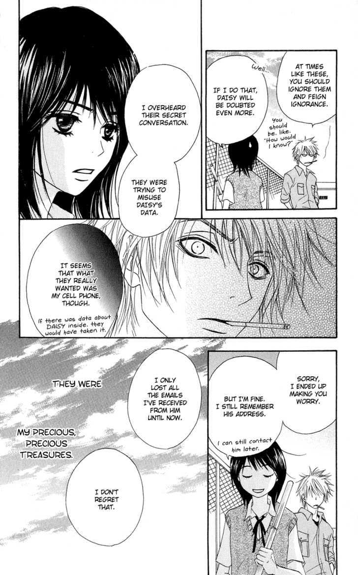 Read Dengeki Daisy chapter 7 image 29 on Lezhin